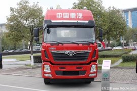 回馈客户 宁波豪曼H5牵引车仅售27.50万