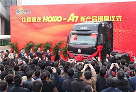 卡车那些事儿(7)“ 斯太尔三兄弟”分道扬镳 中国卡车进入快车道