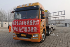 ���ƴ�ÿһλ����˾�� ���ǲ���û����