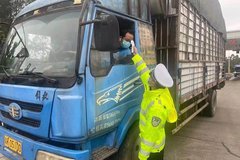 �������е���ͨ��֤ 24Сʱ���Ͽ�����