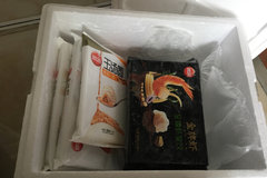 ��س��û�ע�⣡�������3��1����ʵʩ