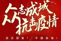 皮卡行业：历史低谷已过，春天正在路上