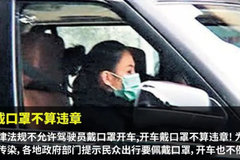 �������������㲻��Υ�£�������ô����