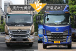 福康VS东康 大黄蜂和乘龙M3谁更绿通?