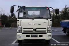ͻ ³Vϵػ13.70Ԫ