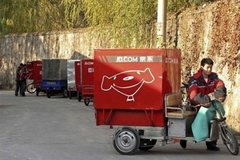 ��ռͨ��ϵ�г� �������ʿ�ݸ���ˮ��