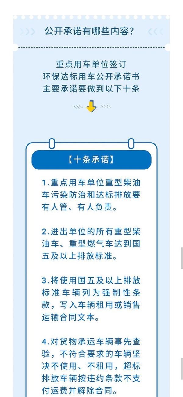 5��1����&nbsp;�ӱ�ǿ��ʹ�ù��弰���ϻ���