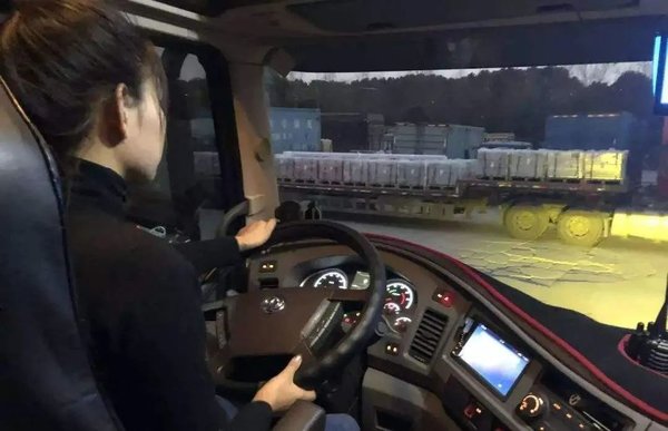 ���˽������й�����·�����Ľ����ͣ�