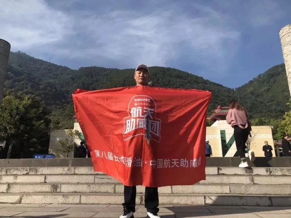 ���˽������й�����·�����Ľ����ͣ�