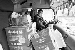 ˾������3000���� Ϊ����ҽ�ƶ�������