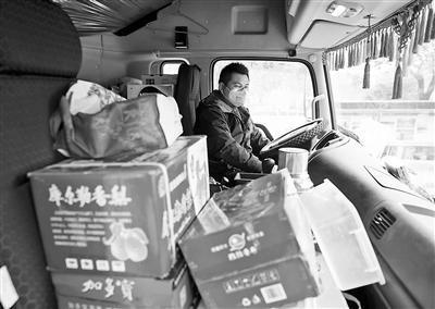 ˾������3000����&nbsp;Ϊ����ҽ�ƶ�������