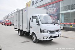 天津地区降价促销 途逸载货车仅售5.65万