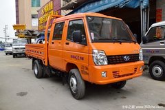 天津地区优惠 0.1万 风菱载货车促销中