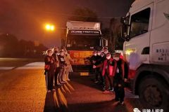 ���ѳ���ע�� ������д����������֧��