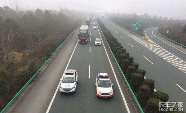 路政和卡友，一场疫情让他们变成同路人