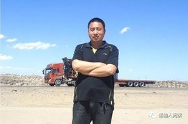 齐彦峰：关关难过关关过 扛过去便又是东风浩荡！