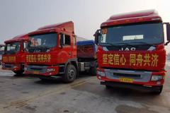 �������� ���콻��������������ͨ�У�