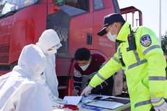 �Ž�����������Ա ����ǰ�������14��