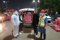 ���������е���ͨ��֤ȷ��Ӧ�����䳩ͨ