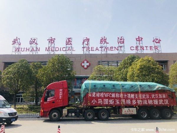 出入限制、低价运费，面对复工，卡友的处境可真是太难了！