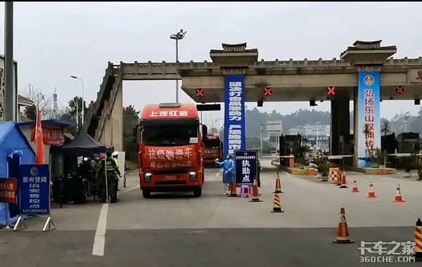 սʱ��·Ӣ�ۣ�����Ƿ����˾��һ������