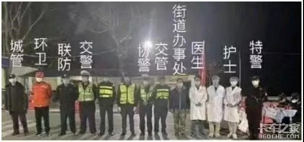 սʱ��·Ӣ�ۣ�����Ƿ����˾��һ������