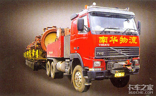 �ֶ���FH16ϵ�г��ͣ�������Ƽ���һ��