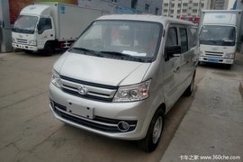 回馈客户 长安V5微面限时让利0.2万元