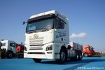 复工优惠   解放JH6牵引车让利0.7万元