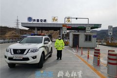 ��̨���� ��Щ�շ�վ����Σ��Ʒ��/����