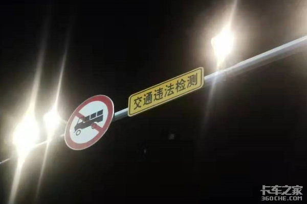 重庆抓拍升级 未按车道行驶将被记录！