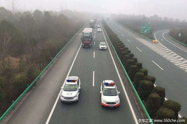 路政是守路人,卡友是行路人,一场疫情让他们变成同路人!
