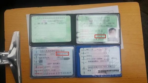 C3照敢开半挂货车？准驾车型不符被查处