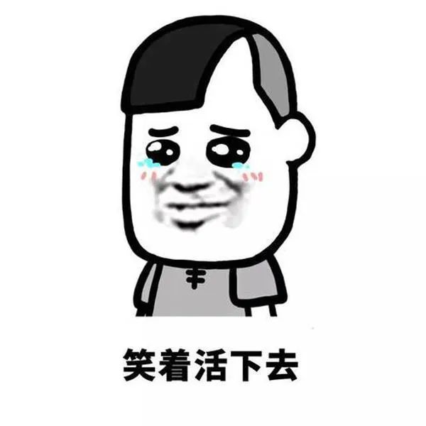 �����Ƕ����ˣ�3�¿�ʼȫ����ͷ��