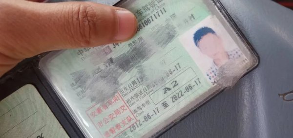 ���ѽ��ճ����ͻ����ո�����˾�����ý�