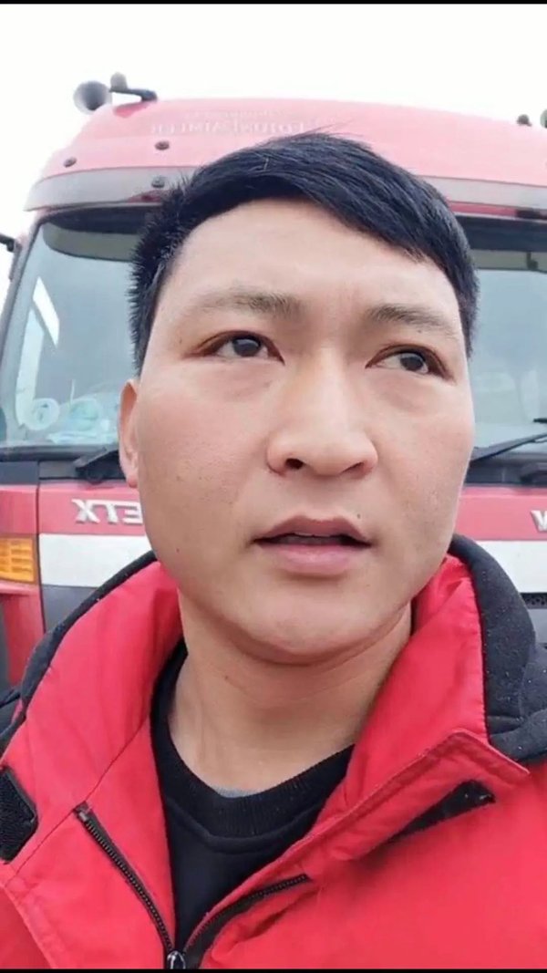 ���ѽ��ճ����ͻ����ո�����˾�����ý�