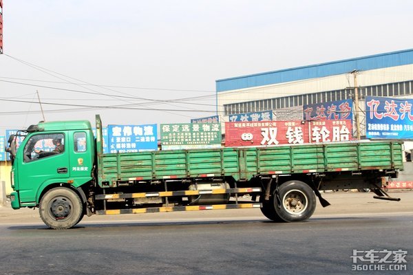 ��˾������ѡ�����ֳ�&nbsp;��ô��������·