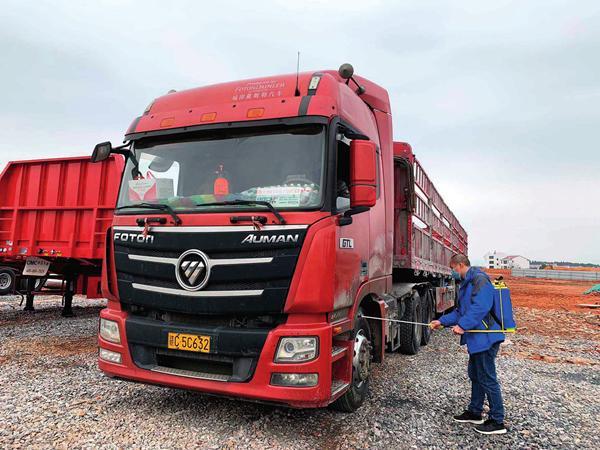 ��������������˾���������ٵ�5������