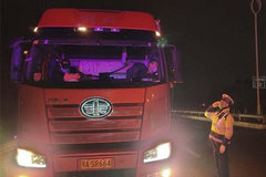 ���ߣ�����Ϊ����ũ�ʻ�������ɫͨ����