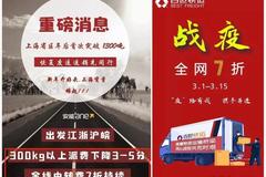 ������ҵ���������ⲫ ������4��ս��