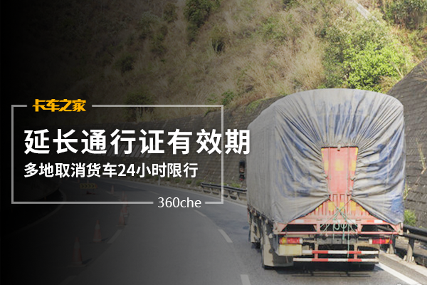 ���ܣ�ȫ�����ȡ������24Сʱ��������