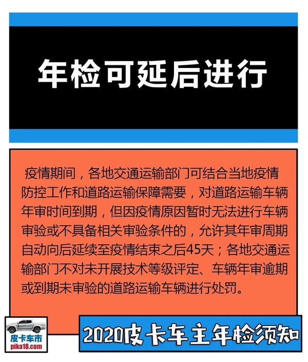 ��Щ����������߼���6��&nbsp;Ƥ��������֪