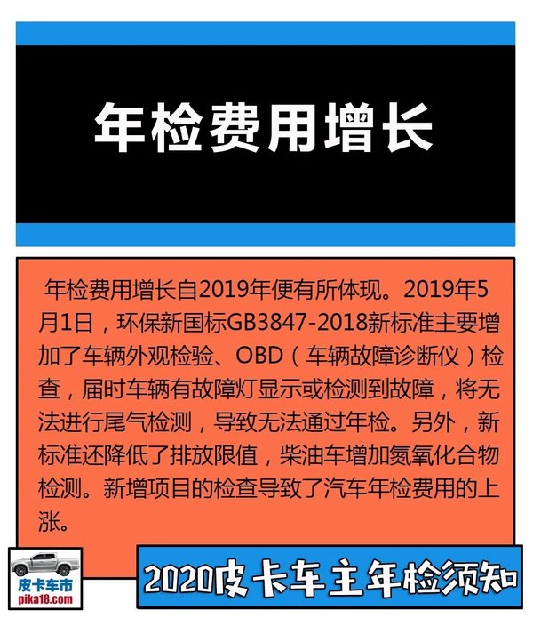 ��Щ����������߼���6��&nbsp;Ƥ��������֪