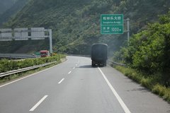 ���ϣ������ڼ� �����������������ӳ�