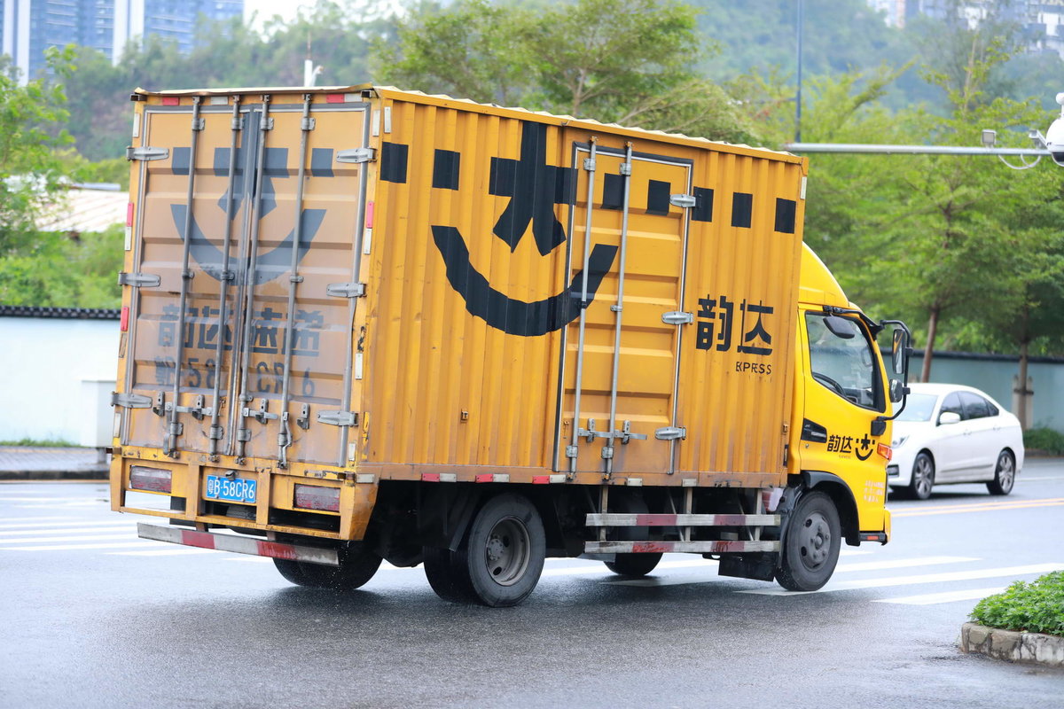 【图】快递第三"霸":韵达不一定非阿里莫属 文章图片_卡车之家,中国最