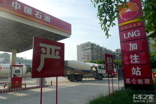 国六阶段买LNG重卡划算吗 帮你指点一下