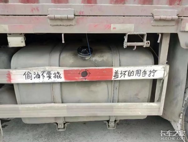 国六阶段买LNG重卡划算吗 帮你指点一下