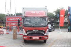 降价促销 东莞时代领航载货车仅售9.26万