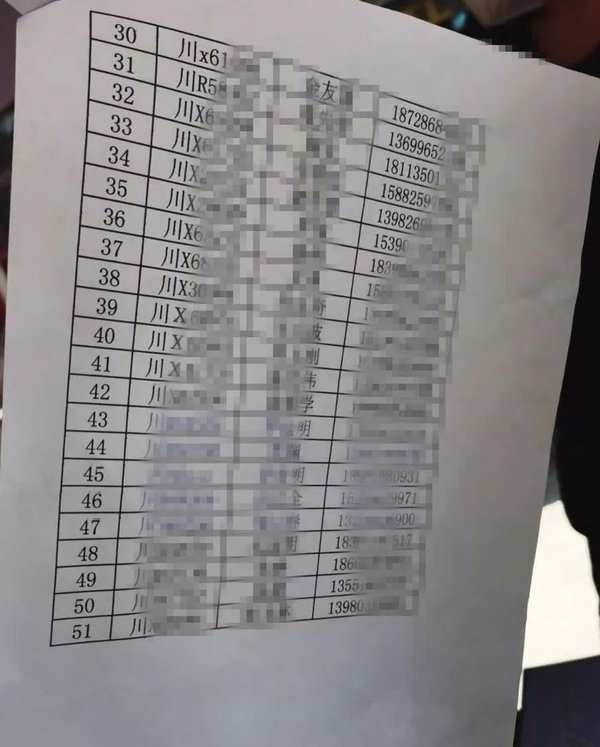 ��ɰʯ���밲װGPS������ֱ���˲���