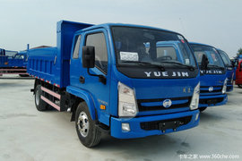 优惠 0.5万 宁波跃进开拓X300自卸车促销